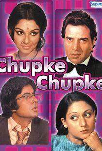 دانلود فیلم هندی Chupke Chupke 19755658-1722538255