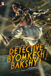 دانلود فیلم هندی Detective Byomkesh Bakshy! 201514377-934399711