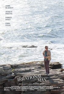 دانلود فیلم Irrational Man 20153184-1914955503