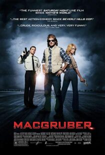 دانلود فیلم MacGruber 201012222-881144712