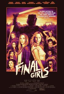 دانلود فیلم The Final Girls 201510249-1641944262