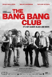 دانلود فیلم The Bang Bang Club 201012909-675136644