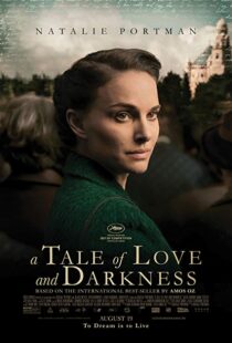 دانلود فیلم A Tale of Love and Darkness 20156114-946508080