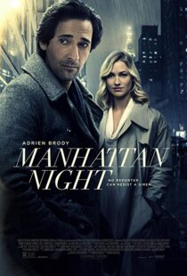 دانلود فیلم Manhattan Night 20169043-183752114