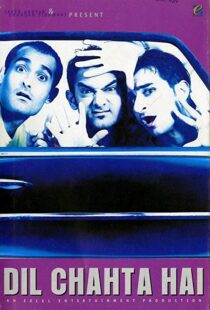 دانلود فیلم هندی Dil Chahta Hai 200114315-1100092180