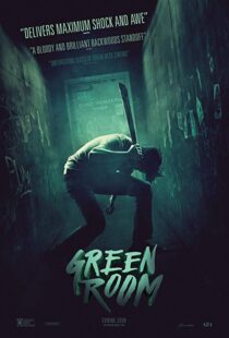 دانلود فیلم Green Room 201513206-1478327611