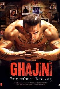 دانلود فیلم هندی Ghajini 20086088-1316230191