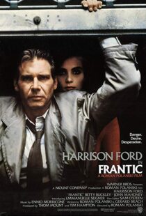 دانلود فیلم Frantic 198821092-612625608