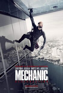 دانلود فیلم Mechanic: Resurrection 20162579-1419069813