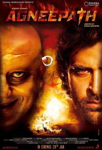 دانلود فیلم هندی Agneepath 201210603-1799009947