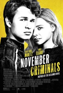 دانلود فیلم November Criminals 20173209-1508951683