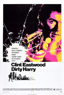 دانلود فیلم Dirty Harry 197122333-984475433