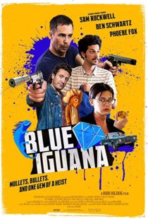 دانلود فیلم Blue Iguana 20185466-223355149