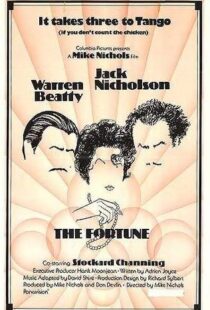 دانلود فیلم The Fortune 19756918-50274874