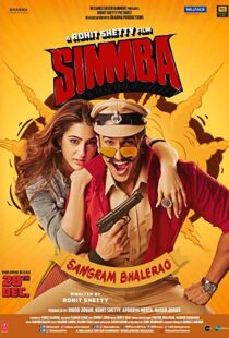 دانلود فیلم هندی Simmba 201816380-1441358865