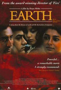 دانلود فیلم هندی Earth 19985879-1159546184