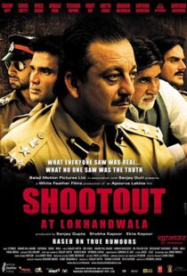 دانلود فیلم هندی Shootout at Lokhandwala 200714250-1971814851