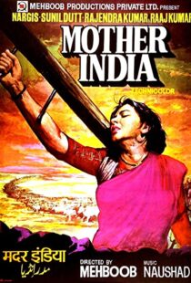 دانلود فیلم هندی Mother India 19575837-392190158