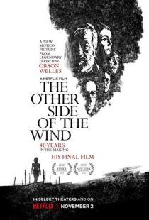 دانلود فیلم The Other Side of the Wind 201815296-1949637438