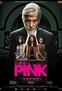 دانلود فیلم هندی Pink 20165786-181450766