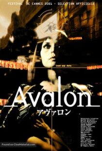 دانلود فیلم Avalon 200121987-101802148