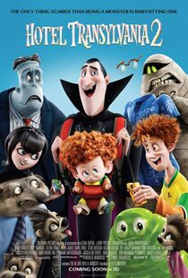 دانلود انیمیشن Hotel Transylvania 2 20153018-85935167