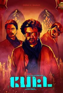 دانلود فیلم هندی Petta 201919860-398619896