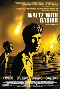 دانلود مستند Waltz with Bashir 20086339-1842620496