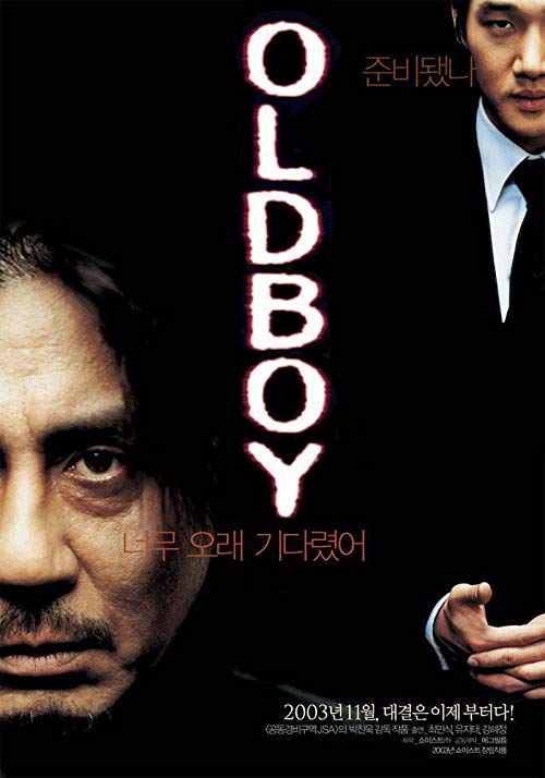 دانلود فیلم کره ای Oldboy 2003