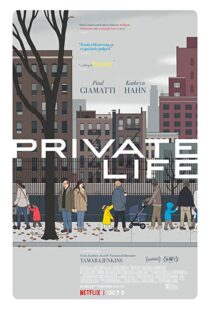 دانلود فیلم Private Life 20188518-1395091320