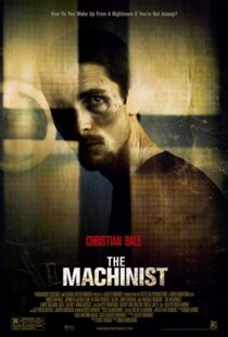 دانلود فیلم The Machinist 20049371-1590367251