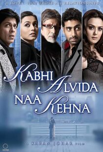 دانلود فیلم هندی Kabhi Alvida Naa Kehna 200619196-980618123