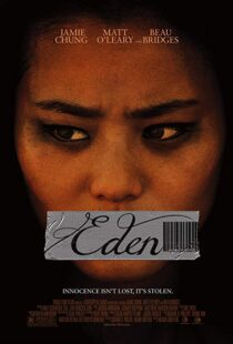 دانلود فیلم Eden 20127149-616509204