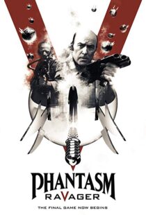 دانلود فیلم Phantasm: Ravager 20167304-1918832435