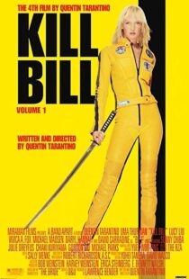 دانلود فیلم Kill Bill: Vol. 1 20035293-1795215611