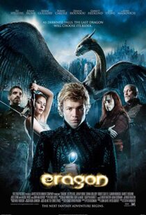 دانلود فیلم Eragon 200610367-613065838