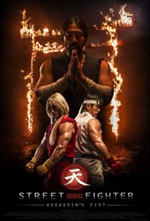 دانلود فیلم Street Fighter: Assassin’s Fist 201418989-1626992342