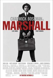 دانلود فیلم Marshall 20178113-1993344313