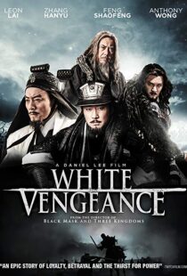 دانلود فیلم White Vengeance 20117152-1314873144