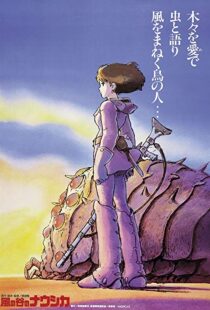 دانلود انیمه Nausicaä of the Valley of the Wind 198420541-820110025