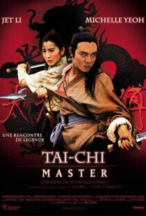 دانلود فیلم Tai-Chi Master 199310368-98422532