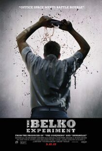 دانلود فیلم The Belko Experiment 201613382-2031657900