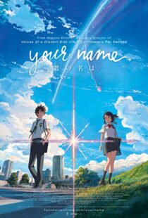 دانلود انیمه Your Name. 201613371-617447986