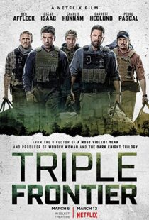 دانلود فیلم Triple Frontier 20197949-21994243