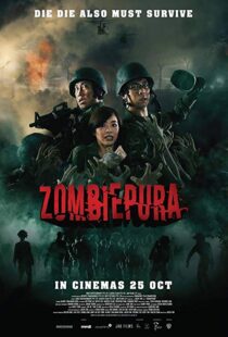 دانلود فیلم Zombiepura 201810668-534955468