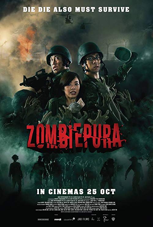 دانلود فیلم Zombiepura 2018