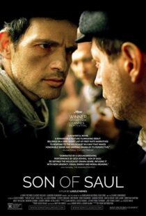 دانلود فیلم Son of Saul 20153312-1829183854