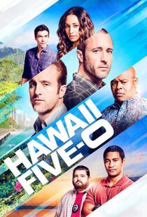 دانلود سریال Hawaii Five-012705-1755683333