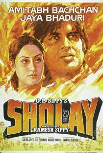 دانلود فیلم هندی Sholay 197514304-1118243851