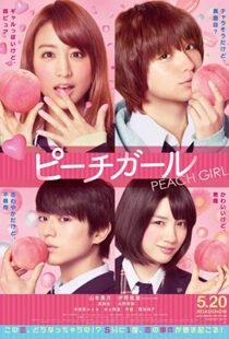 دانلود فیلم Peach Girl 201715054-1513267200